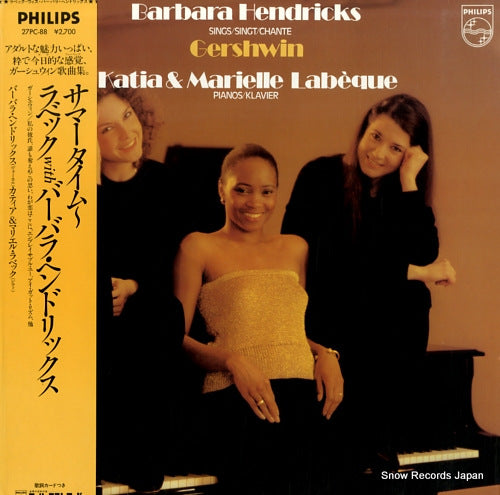 HENDRICKS, BARBARA sings gershwin 27PC-88