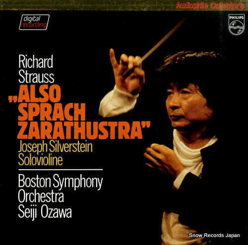 OZAWA, SEIJI richard strauss; also sprach zarathustra 30PC-2
