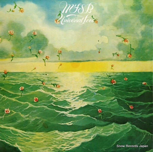 MFSB universal love ECPO-50-PH