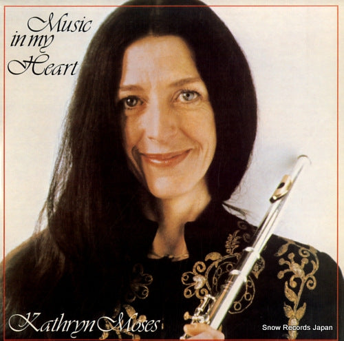 MOSES, KATHRYN music in my heart CMYK-6173