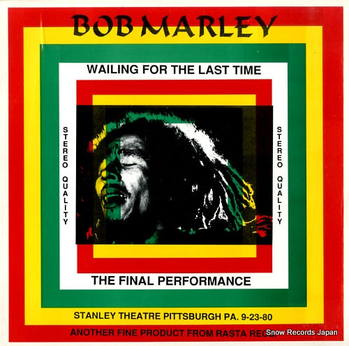 MARLEY, BOB wailing for the last time VD-13