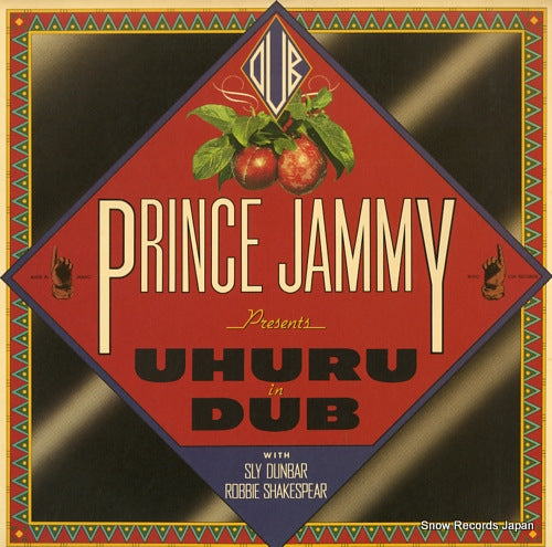 BLACK UHURU WITH SLY AND ROBBIE uhuru in dub 25AP2618