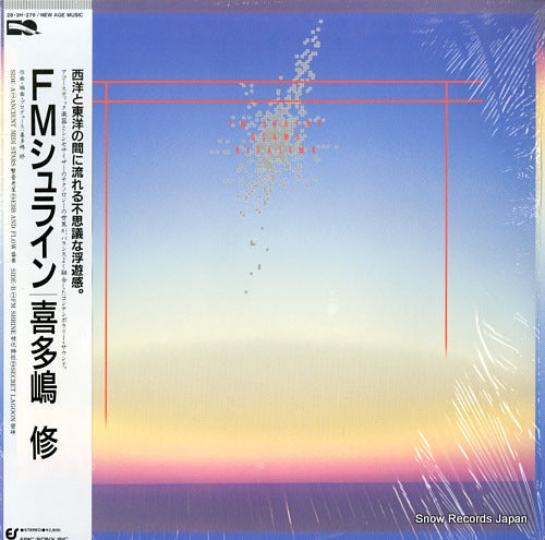 KITAJIMA, OSAMU fm shrine 28.3H-276