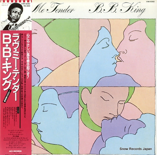 KING, B.B. love me tender VIM-6282