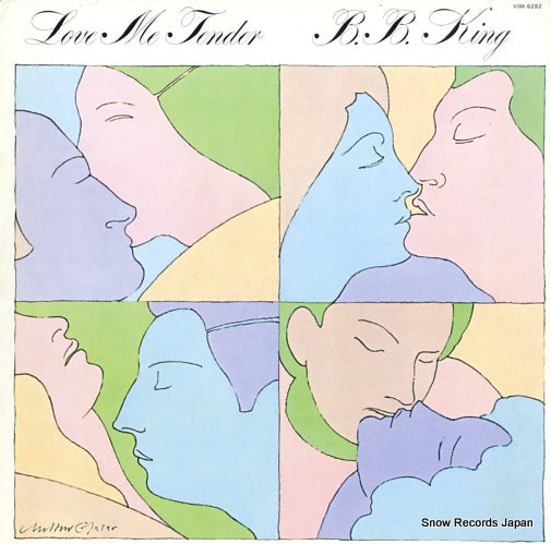 KING, B.B. love me tender VIM-6282