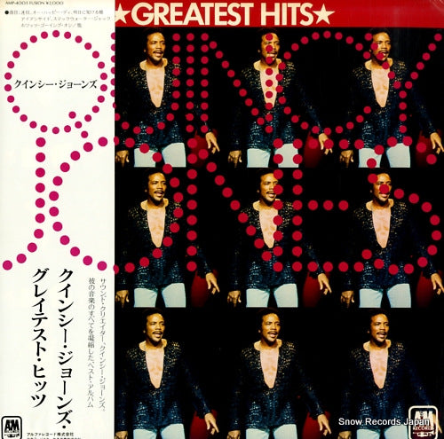 JONES, QUINCY greatest hits AMP-4003