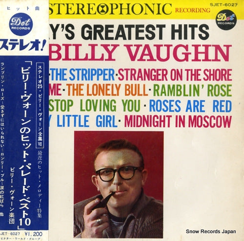 VAUGHN, BILLY today's greatest hits SJET-6027
