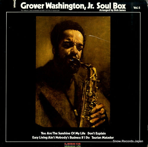 WASHINGTON, GROVER, JR. soul box vol.2 KU13S1