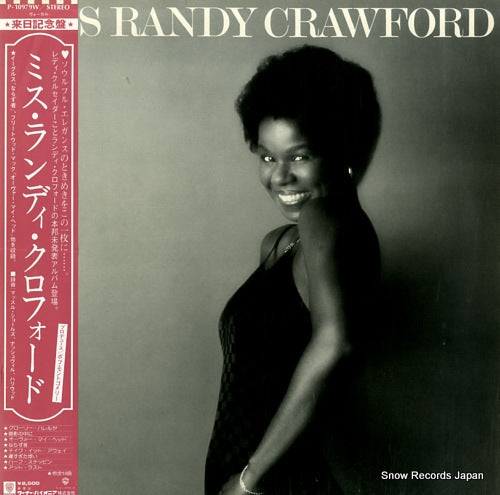 CRAWFORD, RANDY miss randy crawford P-10979W