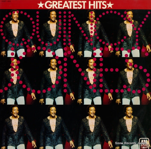 JONES, QUINCY greatest hits AMP-4003