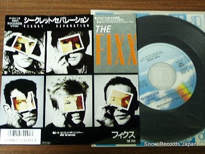 FIXX, THE secret separation P-2112