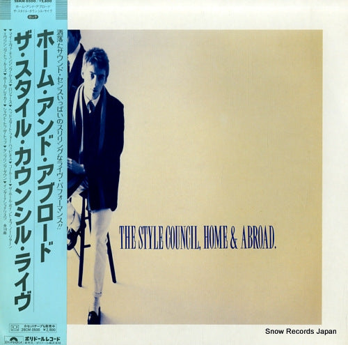 STYLE COUNCIL, THE home & abroad 28MM0500