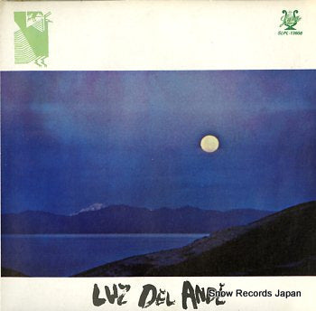 LUZ DEL ANDE luz del ande SLPL-13608