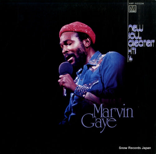 GAYE, MARVIN new soul greatest hits 14 VIP-10124