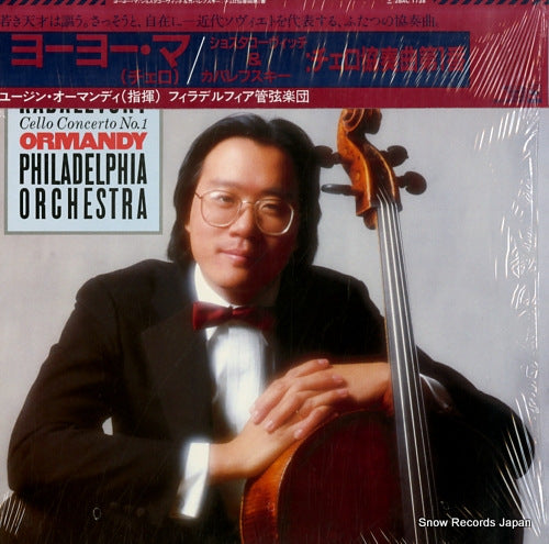 MA, YO-YO shostakovich / kabalevsky; cello concertos nos.1 28AC1738