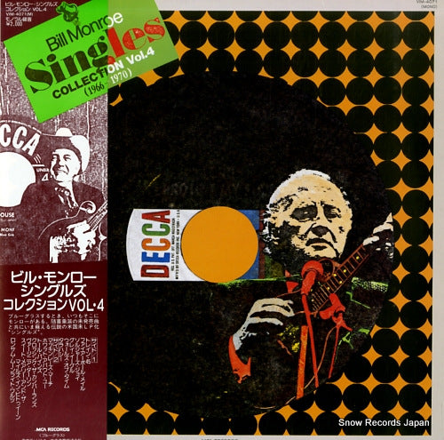 MONROE, BILL singles collection vol.4 VIM-4071(M)