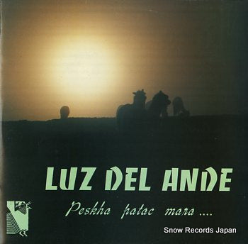 LUZ DEL ANDE peskha patac mara SLPL-13725