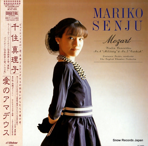 SENJU, MARIKO mozart; violin concertos no.4 "military" & no.5 "turkish" VIC-28260
