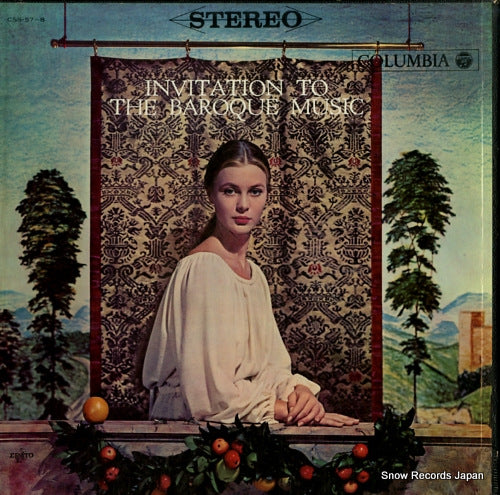 V/A invitation to the baroque music CSS-57-8