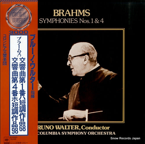 WALTER, BRUNO brahms; symphonies nos.1 & 4 30AC837-8