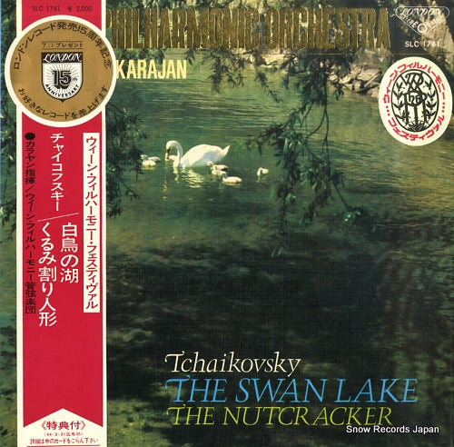 KARAJAN, HERBERT VON tchaikovsky; the swan lake / the nutcracker SLC1741