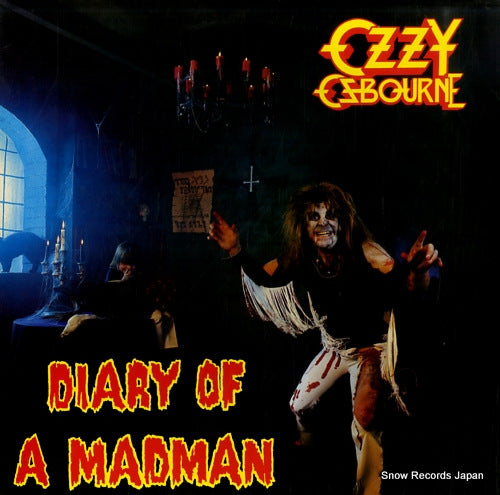 OSBOURNE, OZZY diary of a madman JET/LP237