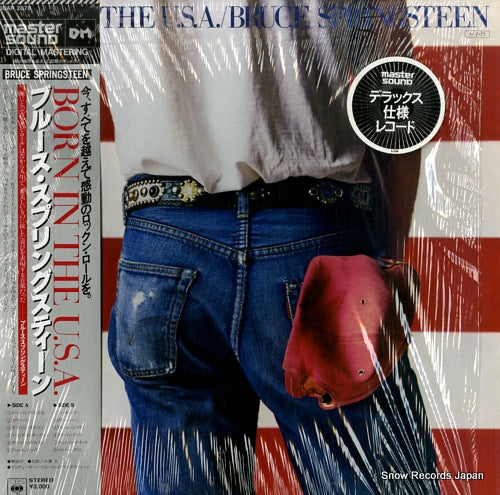 SPRINGSTEEN, BRUCE born in the u.s.a. 30AP2878