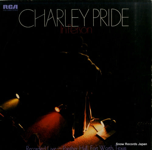 PRIDE, CHARLEY charley pride in person ANL1-0996