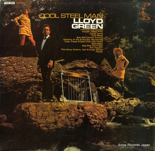 GREEN, LLOYD cool steel man CHS2003