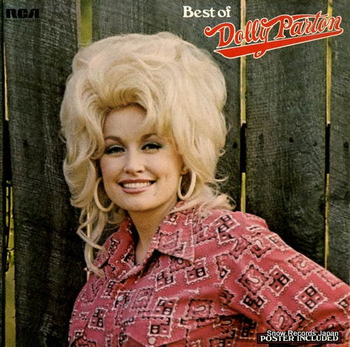 PARTON, DOLLY best of dolly parton APL1-1117