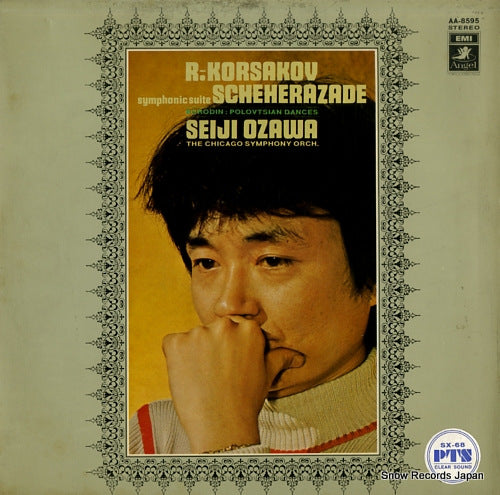 OZAWA, SEIJI korsakov; symphonic suite "scheherazade" AA-8595