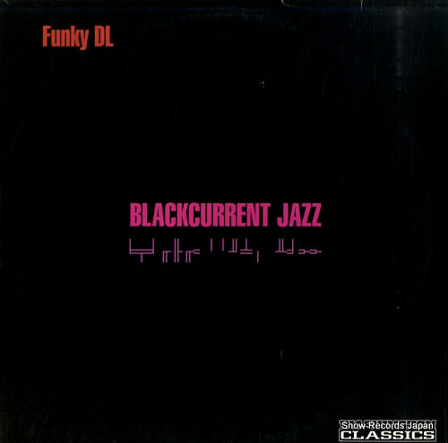 FUNKY DL blackcurrent jazz WCCARLP003