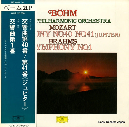 BOHM, KARL mozart; symphony no.40 & 41 "jupiter" MG9477/8
