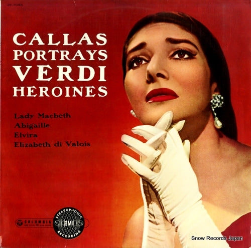CALLAS, MARIA callas portrays verdi heroines OS-3056