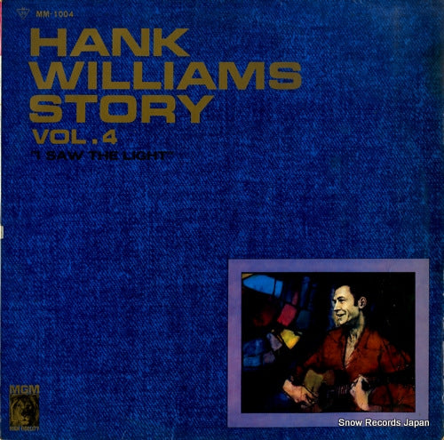 WILLIAMS, HANK hank williams story vol.4 MM-1004