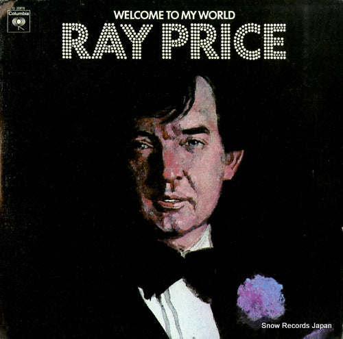 PRICE, RAY welcome to my world G30878