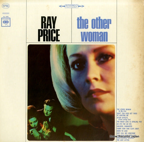 PRICE, RAY the other woman CS9182