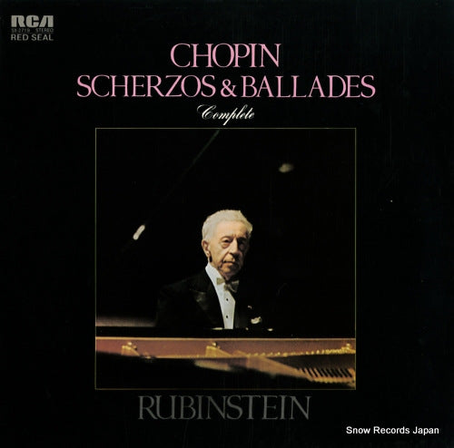 RUBINSTEIN, ARTUR chopin; scherzos & ballades complete SX-2719