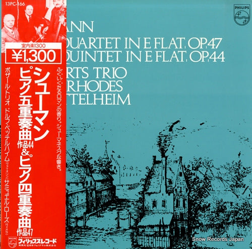 BEAUX ARTS TRIO schumann; piano quartet op.47 & quintet op.44 13PC-166