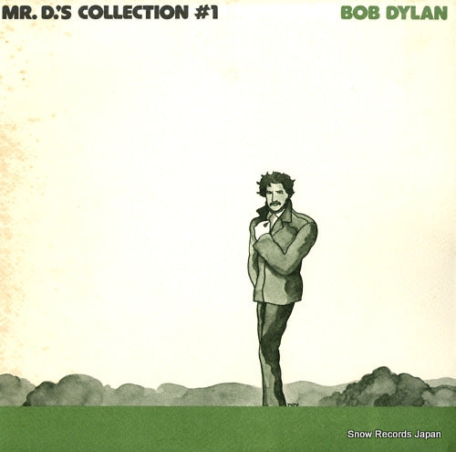 DYLAN, BOB mr. d.'s collection #1 YBPC2