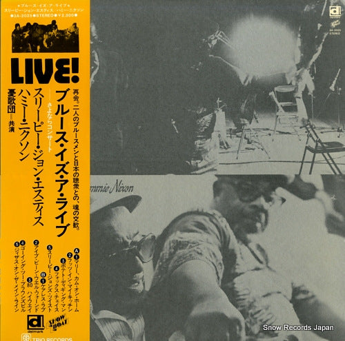 ESTES, JOHN, SLEEPY AND HAMMIE NIXON WITH YUKADAN blues is a-live 3A-2025