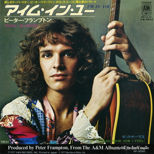 FRAMPTON, PETER i'm in you CM-2050