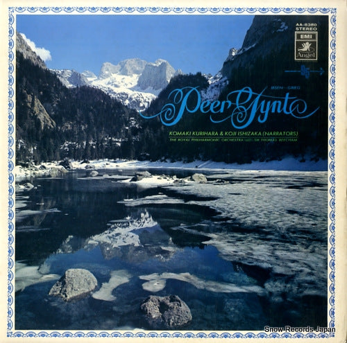 BEECHAM, THOMAS grieg; peer gynt AA-8380