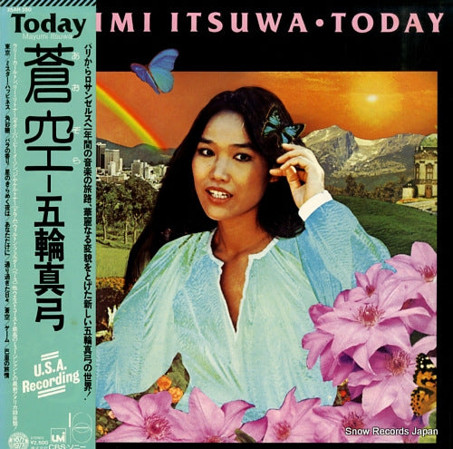 ITSUWA, MAYUMI today 25AH350
