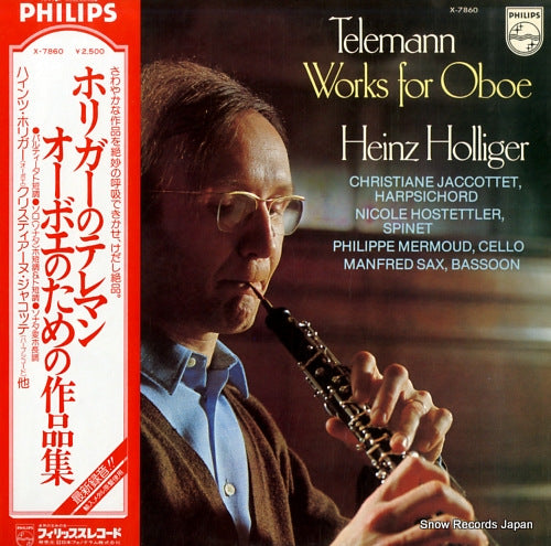 HOLLIGER, HEINZ telemann works for oboe X-7860