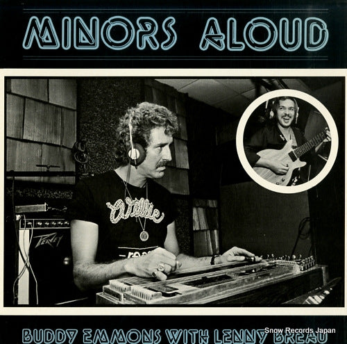 EMMONS, BUDDY, WITH LENNY BREAU minors aloud FLYINGFISH088
