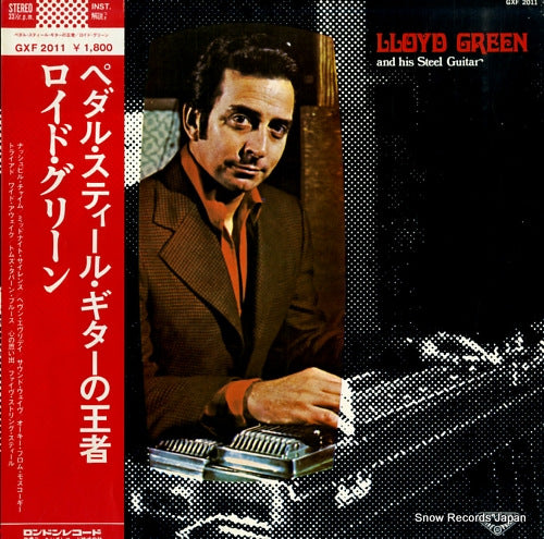 GREEN, LLOYD lloyd green and his steel guitar GXF2011
