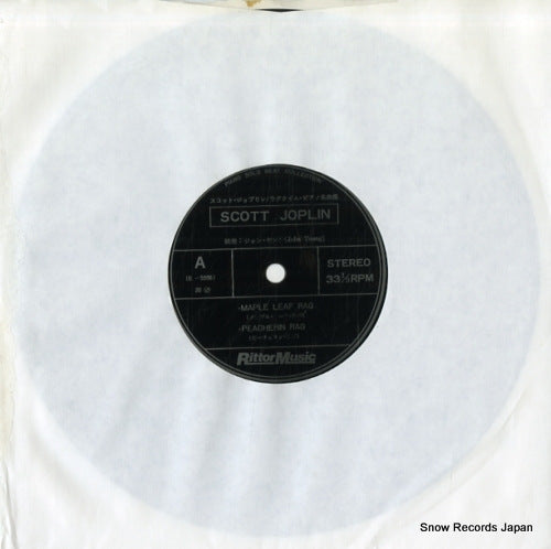 JOPLIN, SCOTT maple leaf rag E-5996