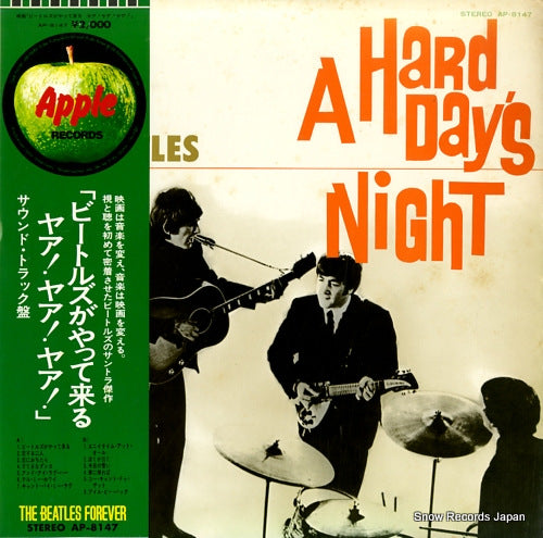 BEATLES, THE a hard day's night AP-8147