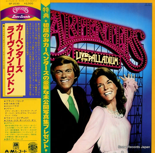 CARPENTERS live at the palladium GP2030